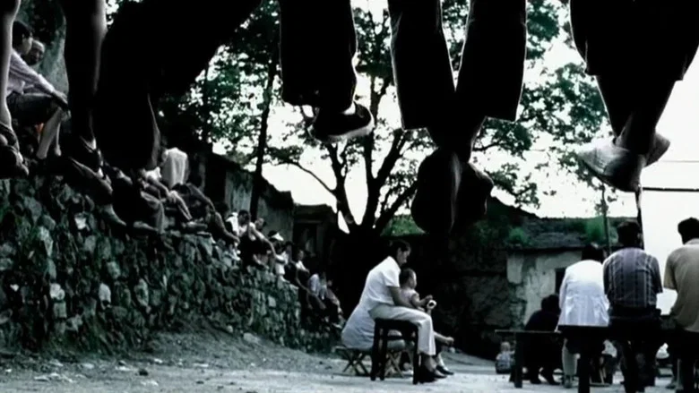 To Each His Own Cinema screenshot 5