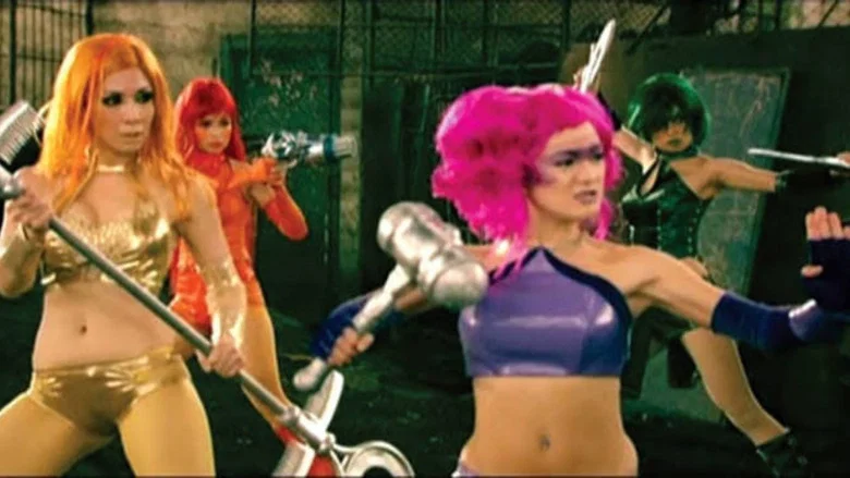 ZsaZsa Zaturnnah: Ze Moveeh screenshot 3