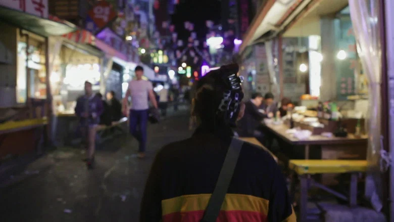 Itaewon screenshot 4