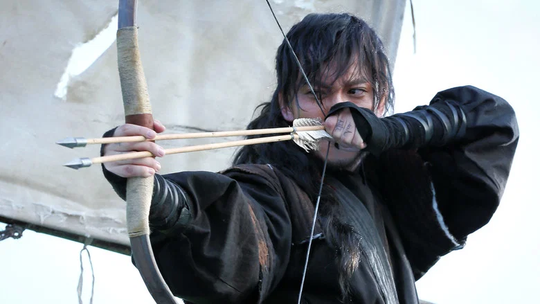 The Pirates screenshot 7