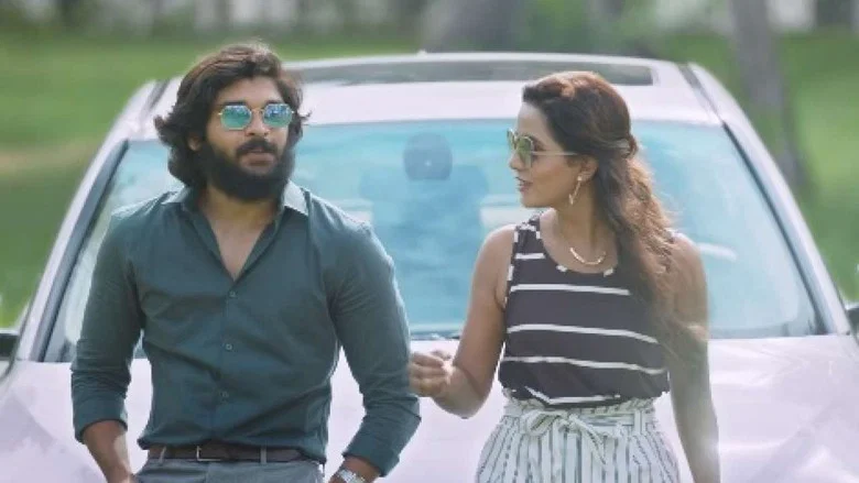 Varmaa screenshot 1