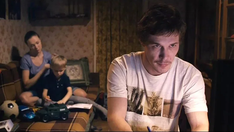 The Fool screenshot 7