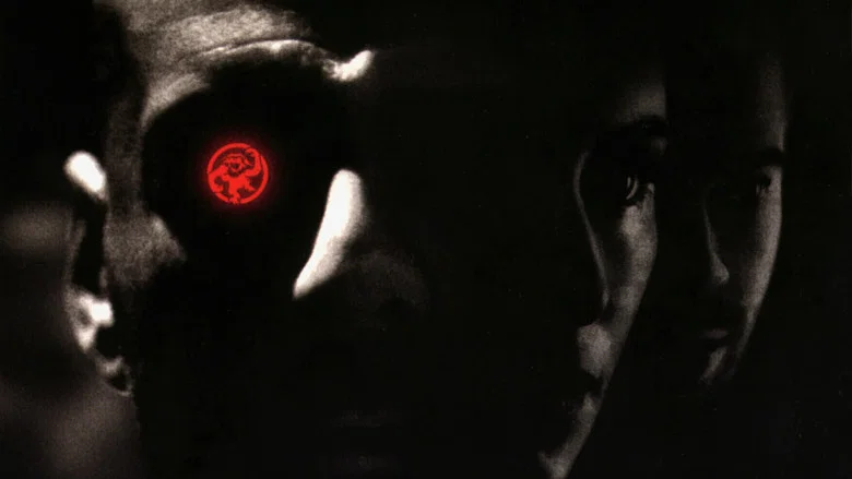 Twelve Monkeys screenshot 6
