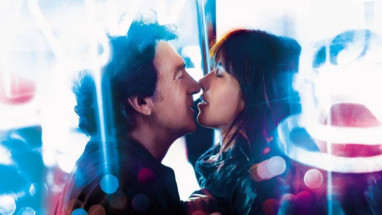 Quantum Love screenshot 4