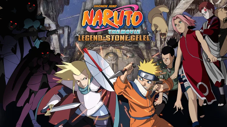 Naruto the Movie: Legend of the Stone of Gelel screenshot 3
