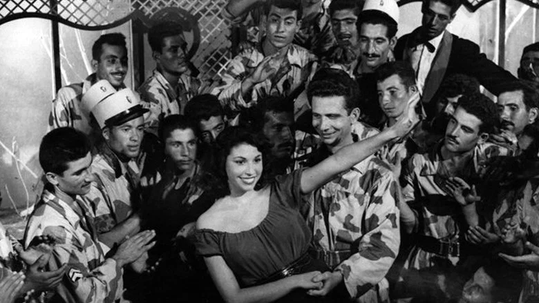 Jamila, the Algerian screenshot 3
