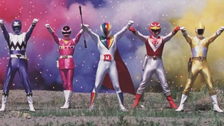 Hyakujuu Sentai Gaoranger VS Super Sentai screenshot 3
