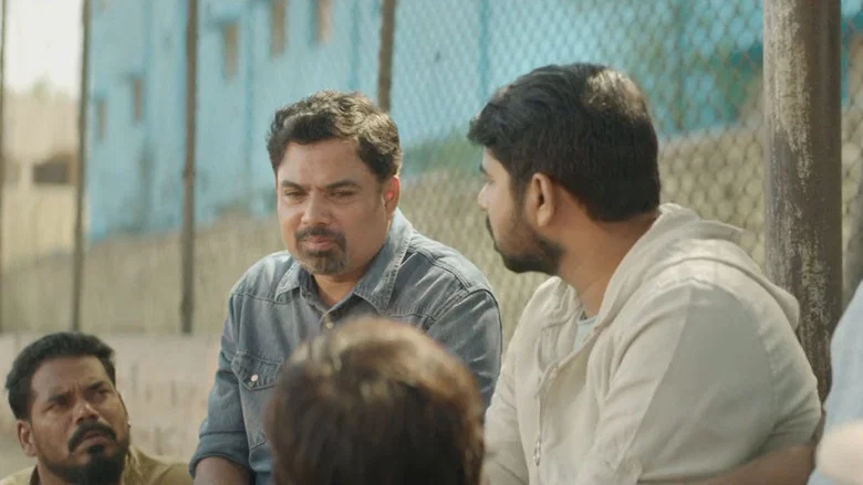 Meeku Maathrame Cheptha screenshot 2