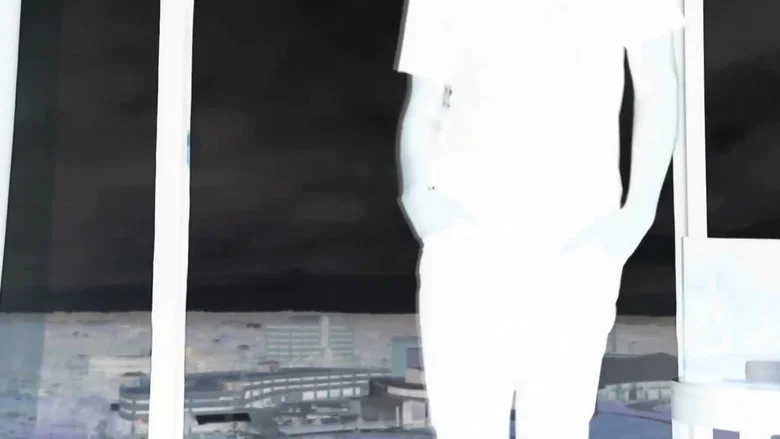 Duran Duran: Unstaged screenshot 2