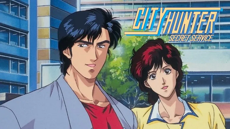 City Hunter Special: The Secret Service screenshot 1