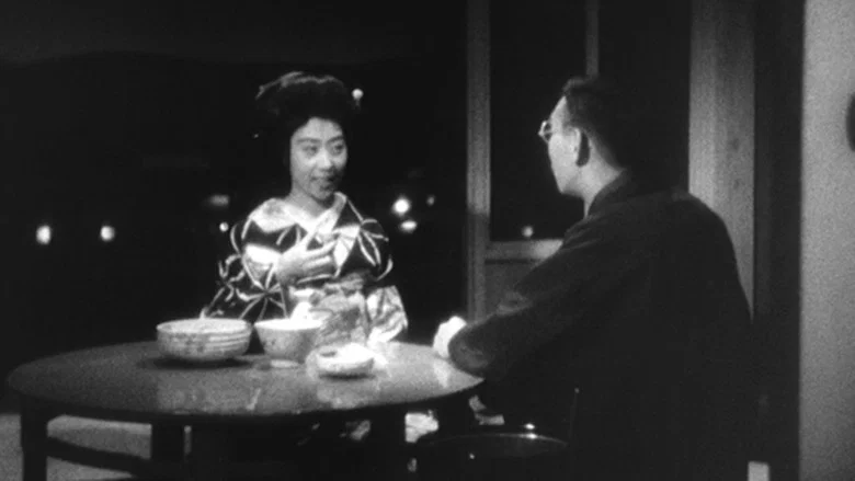 Sisters of the Gion screenshot 3
