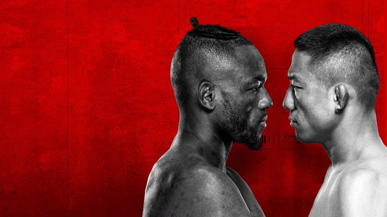 UFC Fight Night 279: Kape vs. Horiguchi screenshot 1