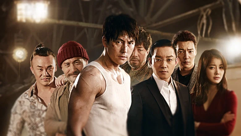 The Divine Move screenshot 1
