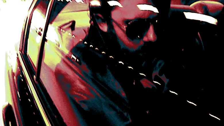 South of 8 screenshot 1