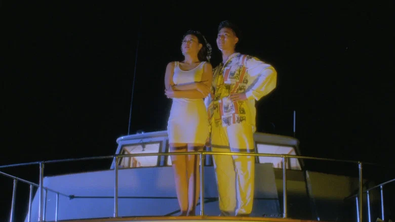 Hidden Desire screenshot 2