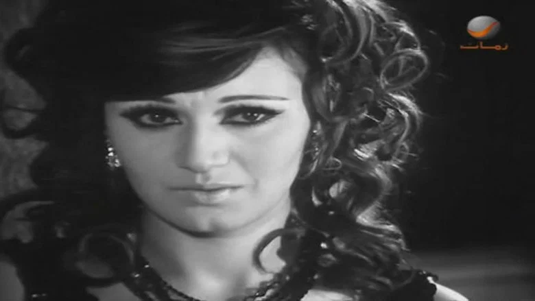 A Song on the Passage screenshot 3