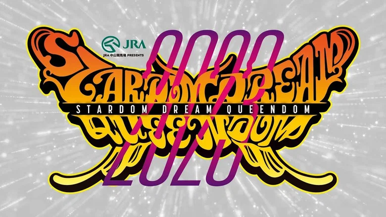 Stardom Dream Queendom 2023 screenshot 2