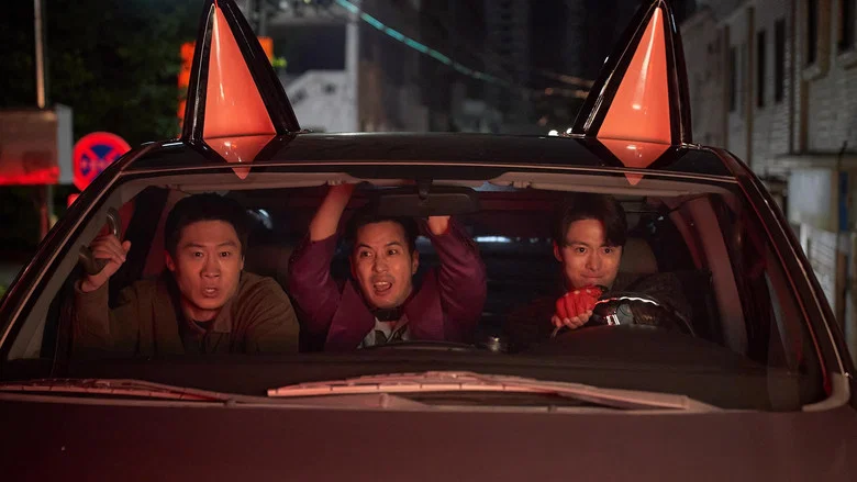 Husbands in Action screenshot 5