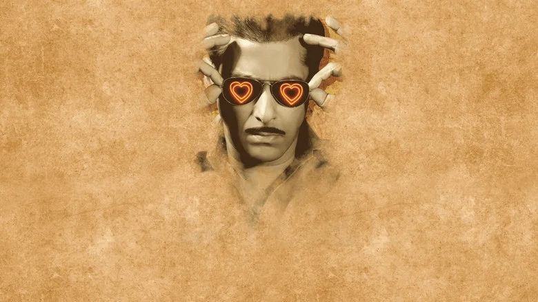 Dabangg screenshot 2