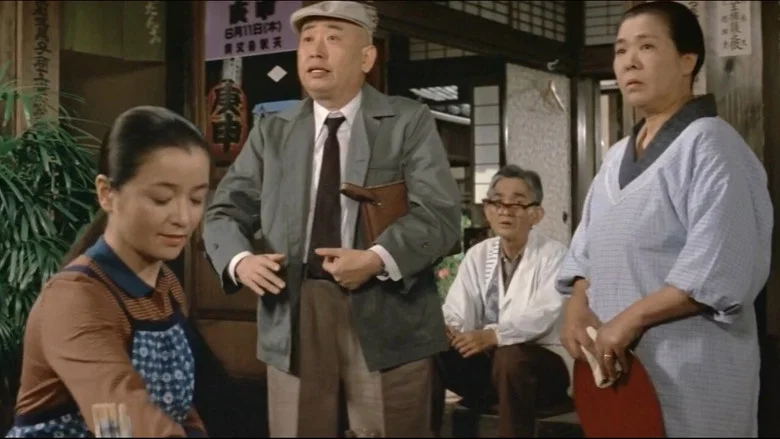 Tora-san's Love in Osaka screenshot 1