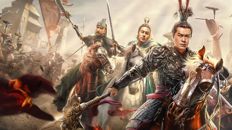 Dynasty Warriors screenshot 3