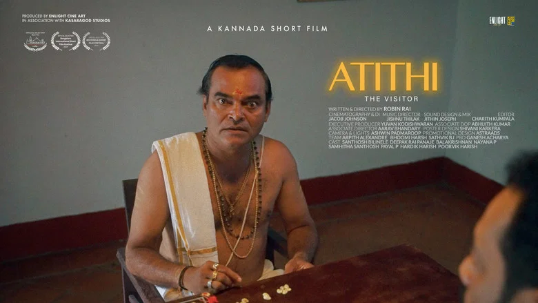 ATITHI screenshot 2