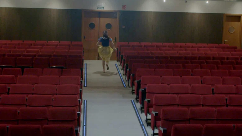 El zoo screenshot 1