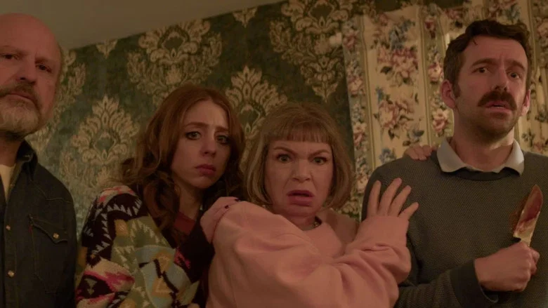 Mother Father Sister Brother Frank screenshot 3