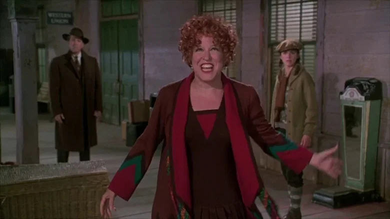 Gypsy screenshot 7