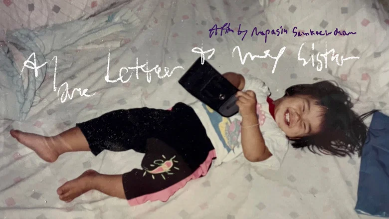 A Love Letter to My Sister screenshot 2