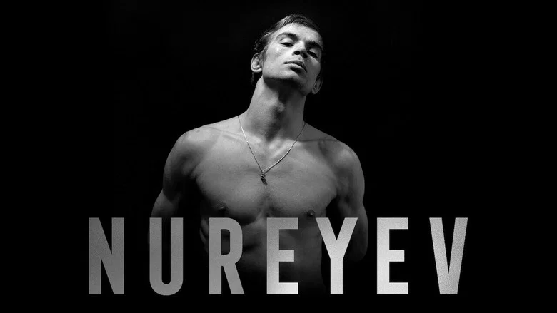 Nureyev screenshot 2