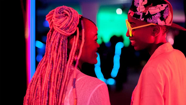 Rafiki screenshot 1