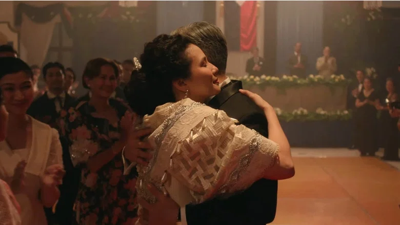 Quezon screenshot 1