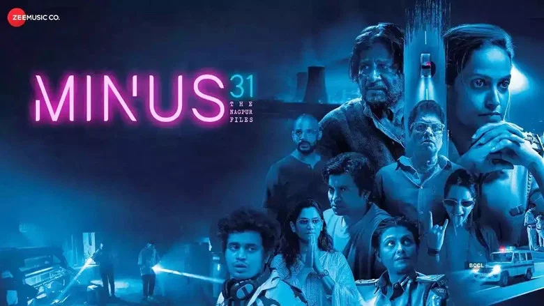 Minus 31: The Nagpur Files screenshot 1