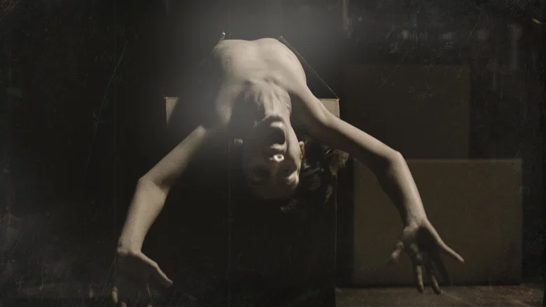 Sinister screenshot 6