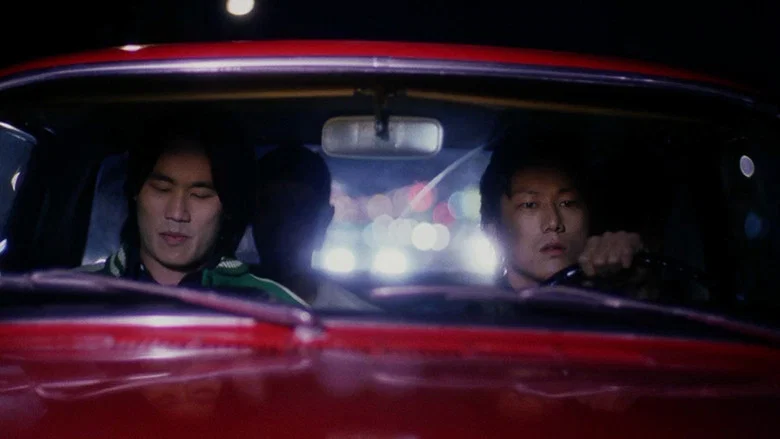 Better Luck Tomorrow screenshot 5