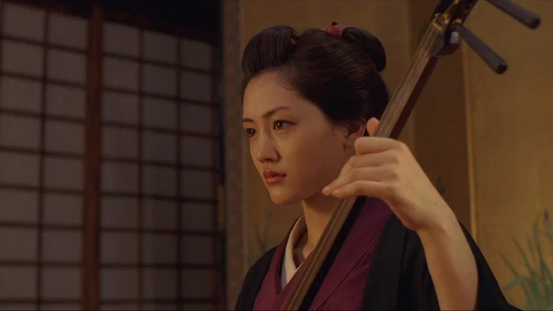 ICHI screenshot 7