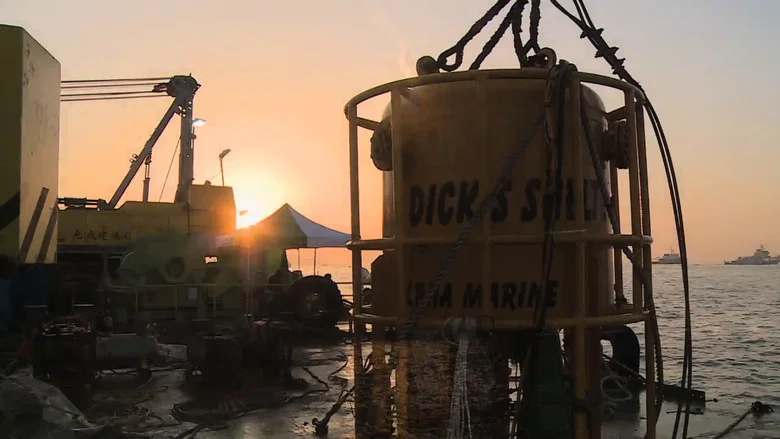The Truth Shall Not Sink with Sewol screenshot 3