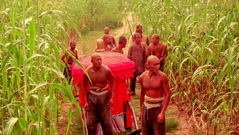 Red Sorghum screenshot 7
