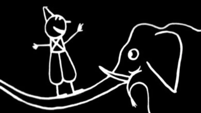 Fantasmagorie screenshot 1