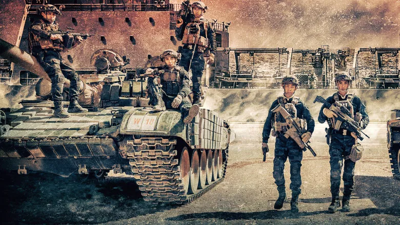 Operation Red Sea screenshot 1