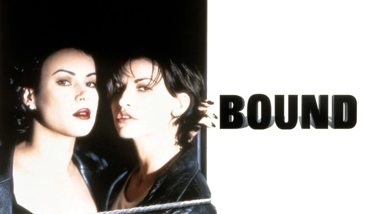 Bound screenshot 1