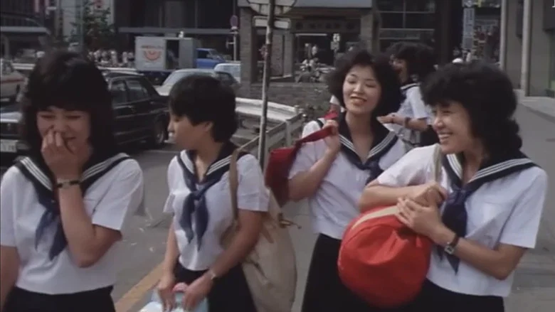 White Rose Campus screenshot 4