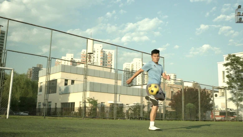 Tao - Fighting for Football in China screenshot 1
