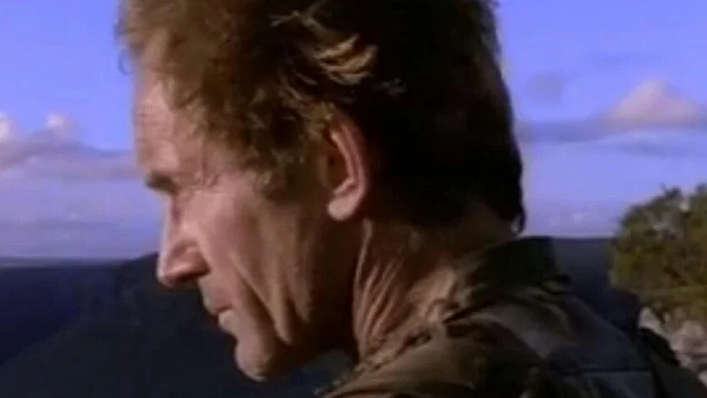 The Last Samurai screenshot 1