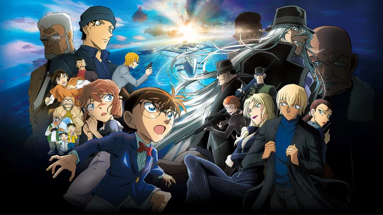 Detective Conan: Black Iron Submarine screenshot 6