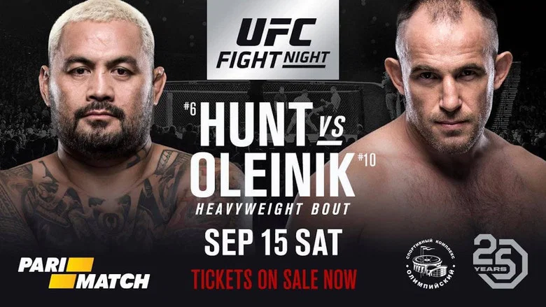 UFC Fight Night 136: Hunt vs. Oleinik screenshot 2