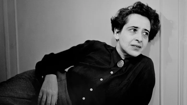 Hannah Arendt: Eine Jüdin im Pariser Exil screenshot 2