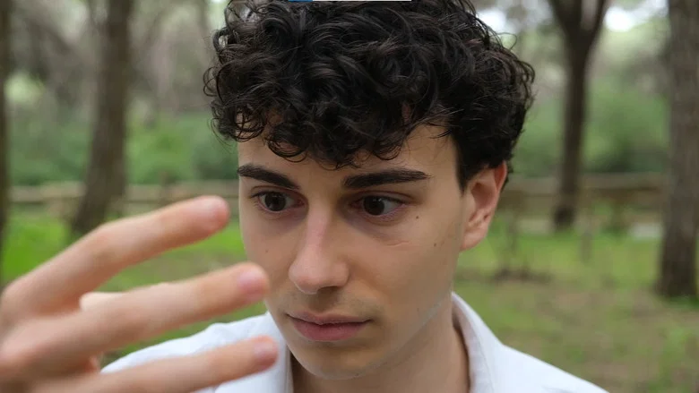 To Be Determined screenshot 2