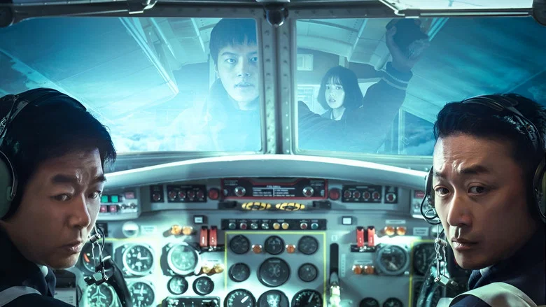 Hijack 1971 screenshot 2